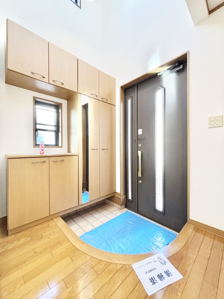 ���� �Ƒ��̋A��₨�q�l�������������}���錺��