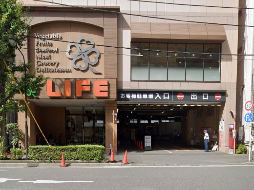 ���ӊ� �X�[�p�[ 46m ���C�t�_�c�a�򒬓X