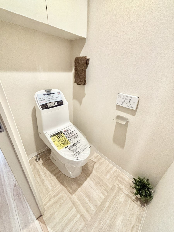 �g�C�� �g�C���͉������@�\�t��