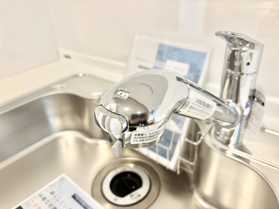 ���̑����� ���ł������Ȃ��������������B��̐����Ő������Ə򐅂��g�������B