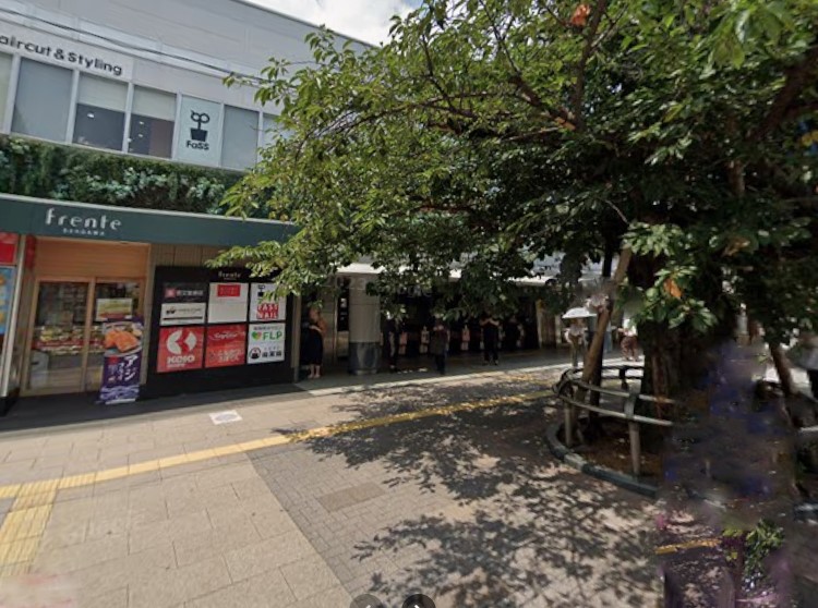 ���ӊ� �w 720m ���������w