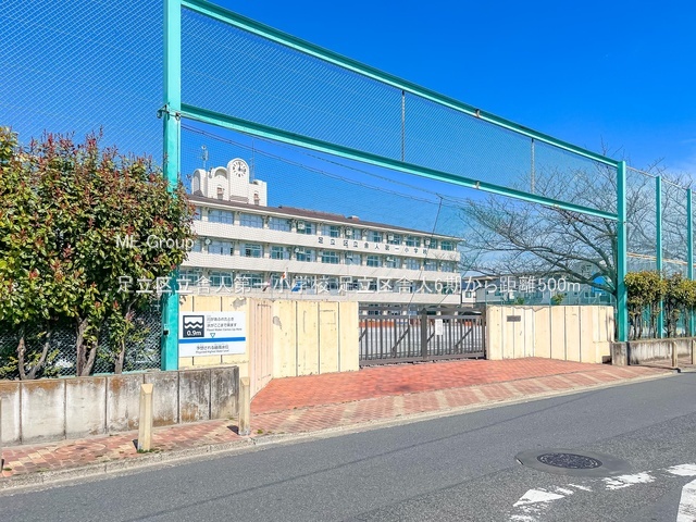 ���ӊ� ���w�Z 500m �����旧�ɐl��ꏬ�w�Z