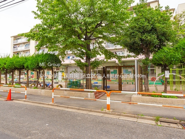 ���ӊ� �c�t���E�ۈ牀 940m �������ۈ牀