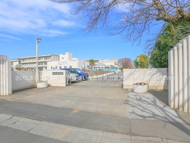 ���ӊ� ���w�Z 1810m �������܎s����񓌒��w�Z