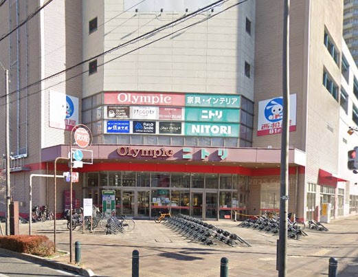 ���ӊ� �X�[�p�[ 700m �I�����s�b�N �����Y�a�X