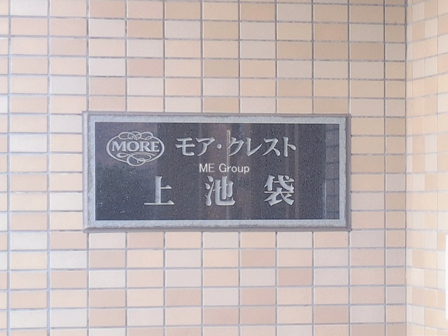 �G���g�����X -