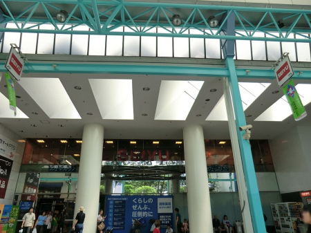 ���ӊ� �X�[�p�[ 640m ���F�g�ˎ��X