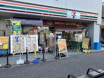 ���ӊ� �R���r�j 160m �Z�u��-�C���u�� �g�ˎ��ʂ蓌�X