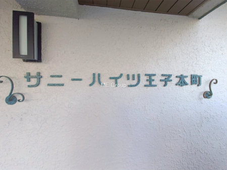 �G���g�����X -