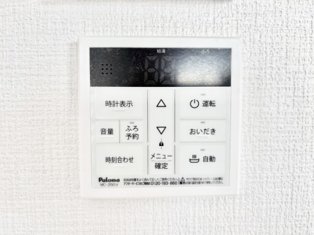 ���̑����� �����탊���R���ŉƎ����X���[�Y�ɁB