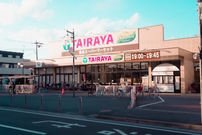 ���ӊ� �X�[�p�[ 700m TAIRAYA��z�����֓X