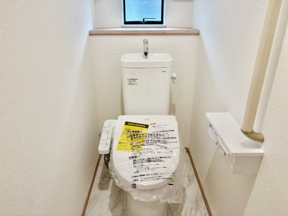 �g�C�� ���邭�������̂���g�C���ł��B �@