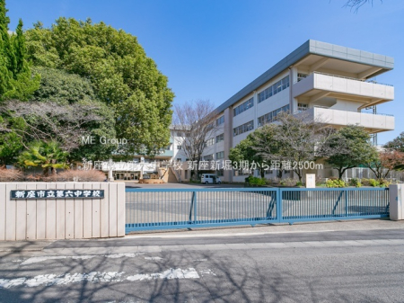 ���ӊ� ���w�Z 2500m �V���s����Z���w�Z