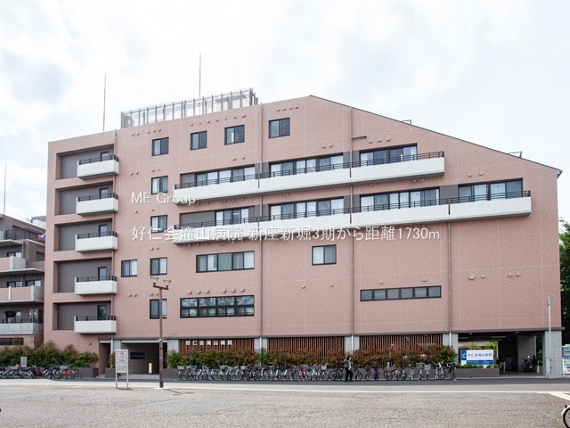 ���ӊ� �a�@ 1730m �D�m���R�a�@