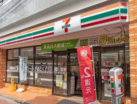 ���ӊ� �R���r�j 400m �Z�u��-�C���u�� �ےJ�Ђ΂肪�u�w�k�X