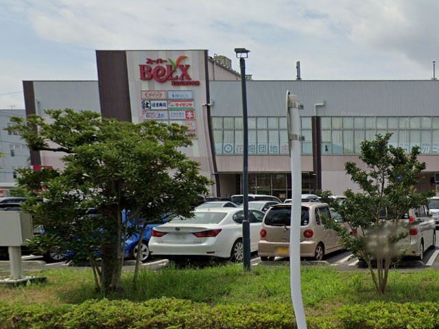 ���ӊ� �V���b�s���O�Z���^�[ 800m �x���N�X���[�������Ԕ�����