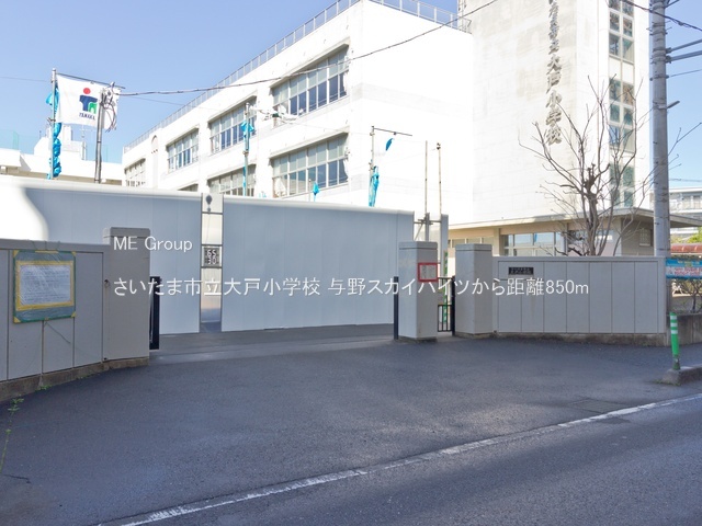 ���ӊ� ���w�Z 850m �������܎s����ˏ��w�Z