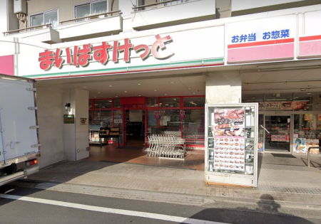 ���ӊ� �X�[�p�[ 500m �܂��΂������Ɛ��c�J��c�w�O�X