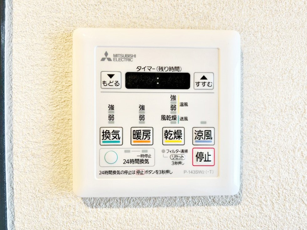 ���̑����� �ݔ�  