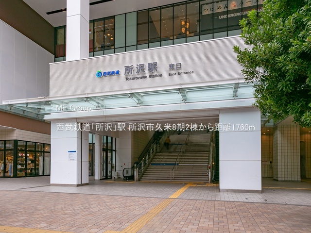 ���ӊ� �w 1760m �����S���u����v�w