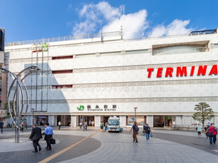 ���ӊ� �w 800m JR�u�ю����v�w