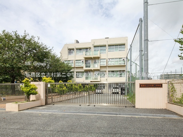 ���ӊ� ���w�Z 340m ���旧�u����񒆊w�Z