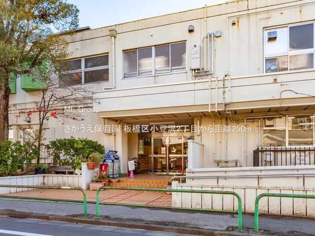 ���ӊ� �c�t���E�ۈ牀 250m ���������ۈ牀