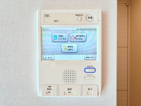 ���̑����� �K��҂���ڂł킩����S�̂s�u���j�^�[�t���C���^�[�z���B   