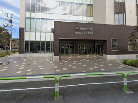 ���ӊ� ���w�Z 460m �L���旧��쒆�w�Z