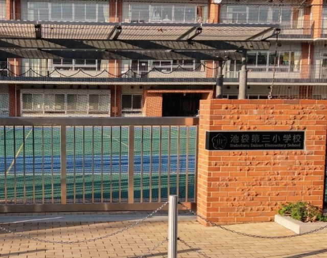 ���ӊ� ���w�Z 450m �L���旧�r�ܑ�O���w�Z