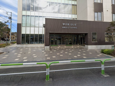 ���ӊ� ���w�Z 460m �L���旧��쒆�w�Z