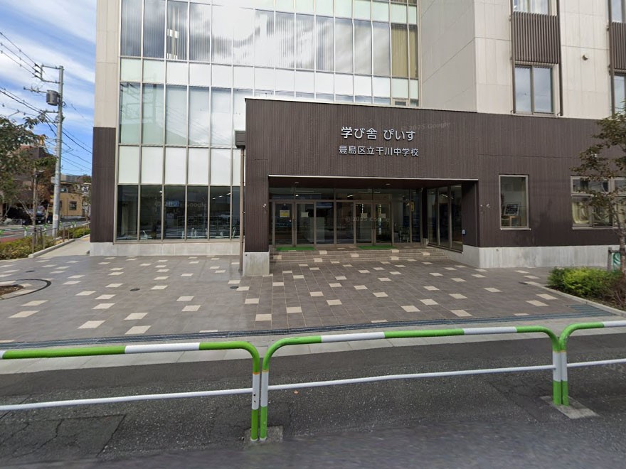 ���ӊ� ���w�Z 460m �L���旧��쒆�w�Z