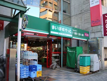 ���ӊ� �X�[�p�[ 100m �܂��΂������� ���r�܂T���ړX