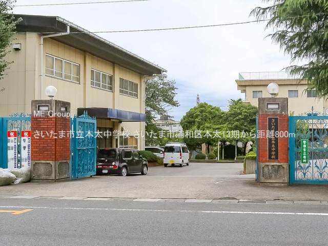 ���ӊ� ���w�Z 800m �������܎s���{�����w�Z