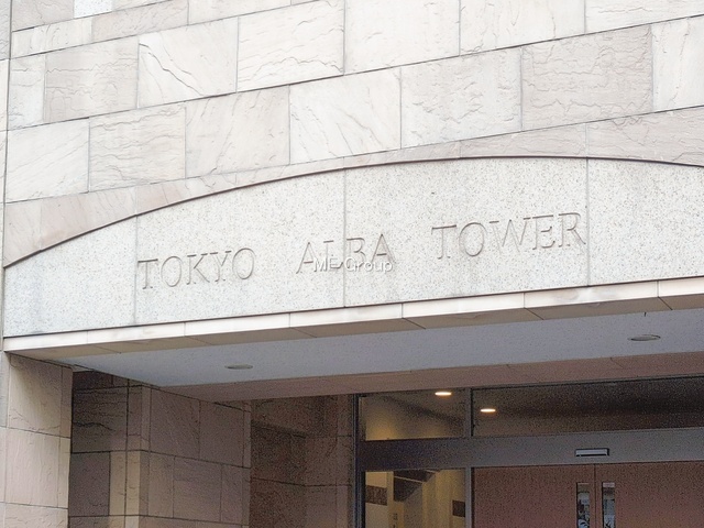 �G���g�����X -