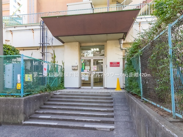 ���ӊ� �c�t���E�ۈ牀 420m ��񓌓��闢�ۈ牀