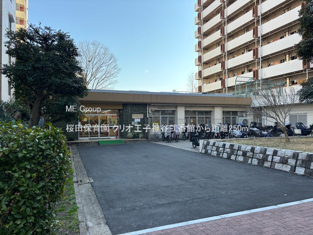 ���ӊ� �c�t���E�ۈ牀 250m ���c�ۈ牀