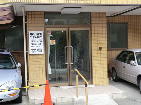 ���ӊ� �a�@ 1200m �ɋ���@