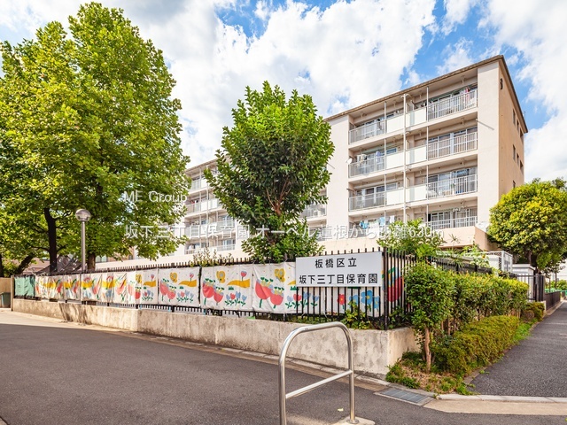 ���ӊ� �c�t���E�ۈ牀 630m �≺�O���ڕۈ牀