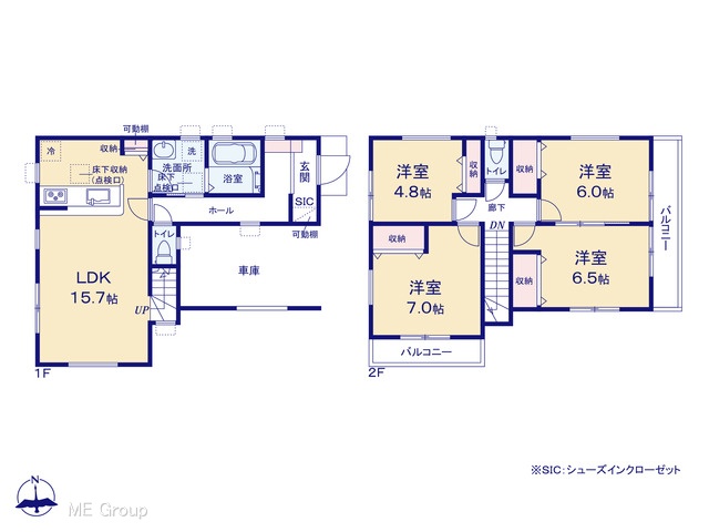  �}�ʂƈقȂ�ꍇ�͌�����D��