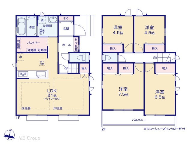  �}�ʂƈقȂ�ꍇ�͌�����D��