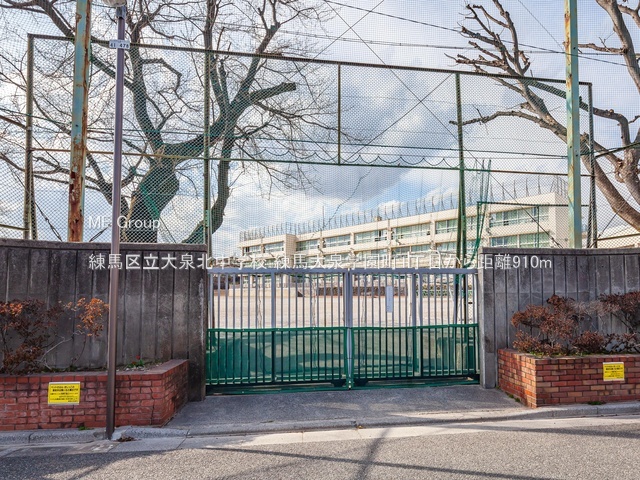 ���ӊ� ���w�Z 910m ���n�旧���k���w�Z