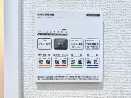 ���̑����� ���������g�[���C�����@�t���Ȃ̂ŁA���V�C���������̂���������S�I