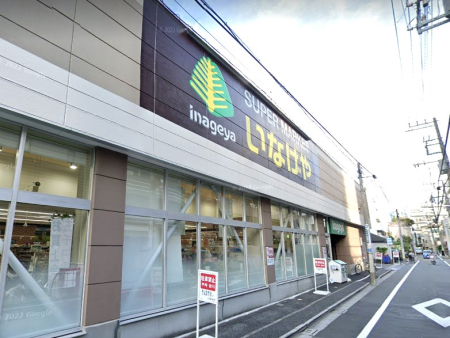 ���ӊ� �X�[�p�[ 500m ���Ȃ���r�쐼���闢�X