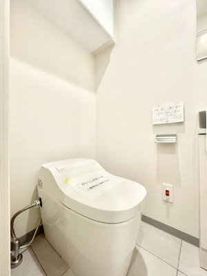 �g�C�� ���邭�������̂���g�C���ł��B  