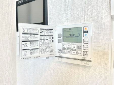 ���̑����� ���g�[�t���œ~���|�J�|�J�B���Ƒ��̌e���̃X�y�[�X�ɂȂ�܂��ˁB