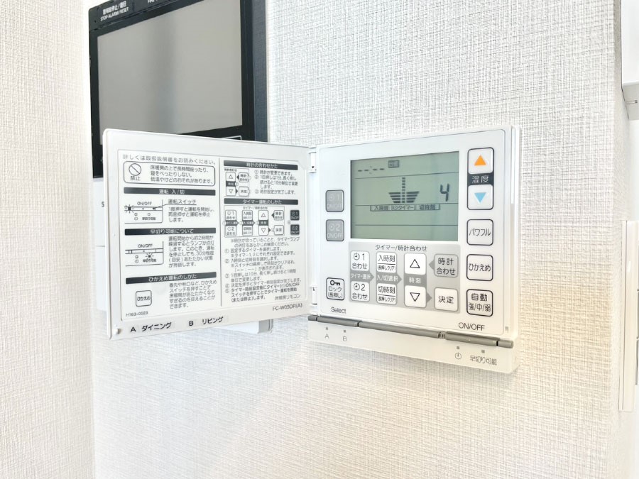 ���̑����� ���g�[�t���œ~���|�J�|�J�B���Ƒ��̌e���̃X�y�[�X�ɂȂ�܂��ˁB