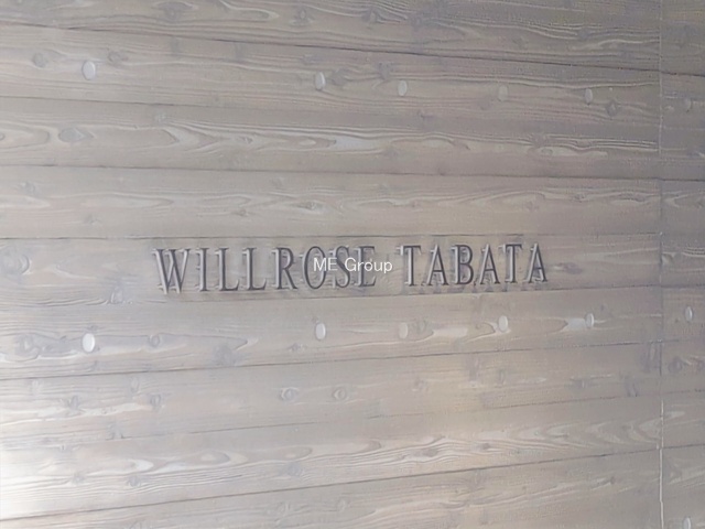 �G���g�����X -