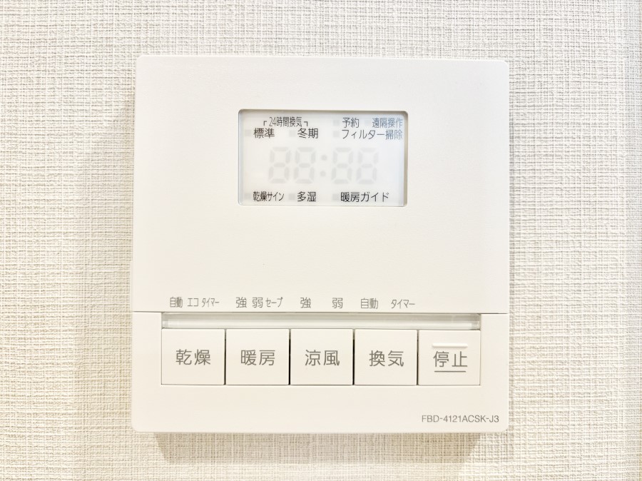 ���̑����� ���������g�[���C�����@�t���Ȃ̂ŁA���V�C���������̂���������S�I