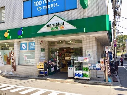 ���ӊ� �X�[�p�[ 400m �}���G�c �v�` �x���J�꒚�ړX